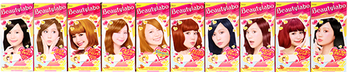 beautylabo produk