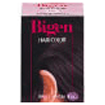 Bigen Hair Color