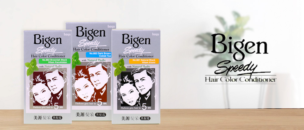 Bigen Speedy Hair Color Conditioner