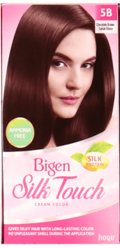 Silk touch chocolate brown